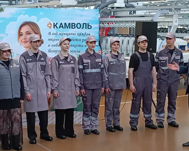 ОАО "Моготекс" принял участие в презентации коллекции одежды для Министерства промышленности РБ